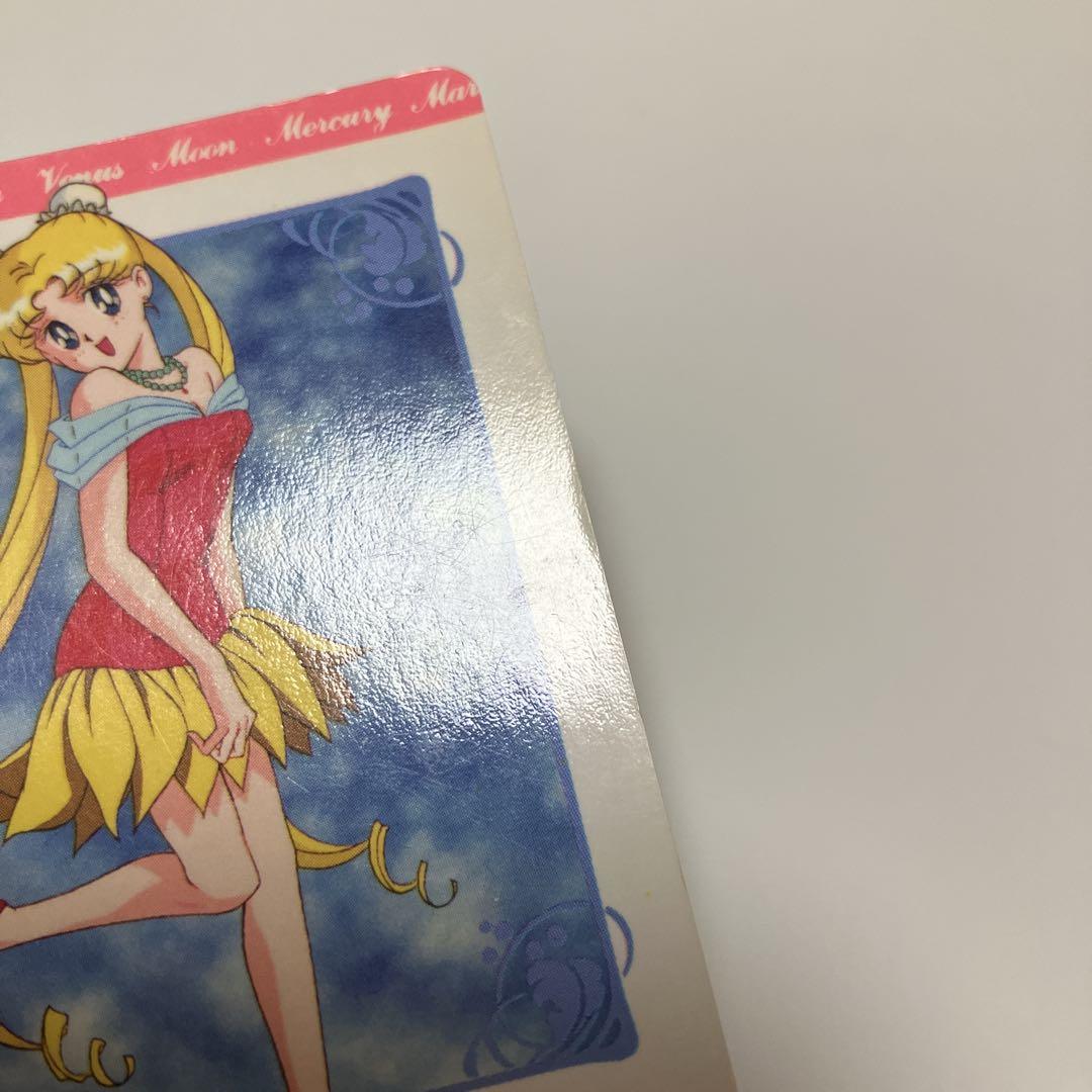 セーラームーン カード カードダス キラカード ホロカード ノーマル まとめ売り