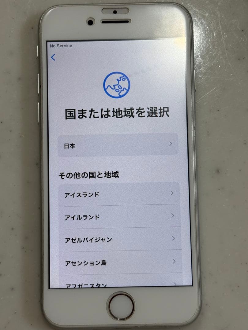 iPhone8本体