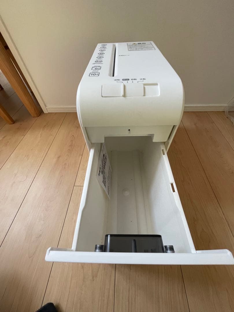 アイリスオーヤマ パーソナルシュレッダー 静音 P6HS75C-W