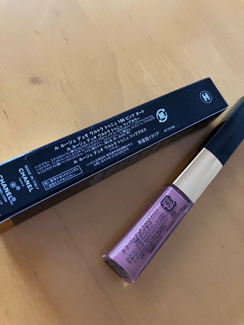 CHANEL ルルージュデュオウルトラトゥニュ　186 ピンクヌード