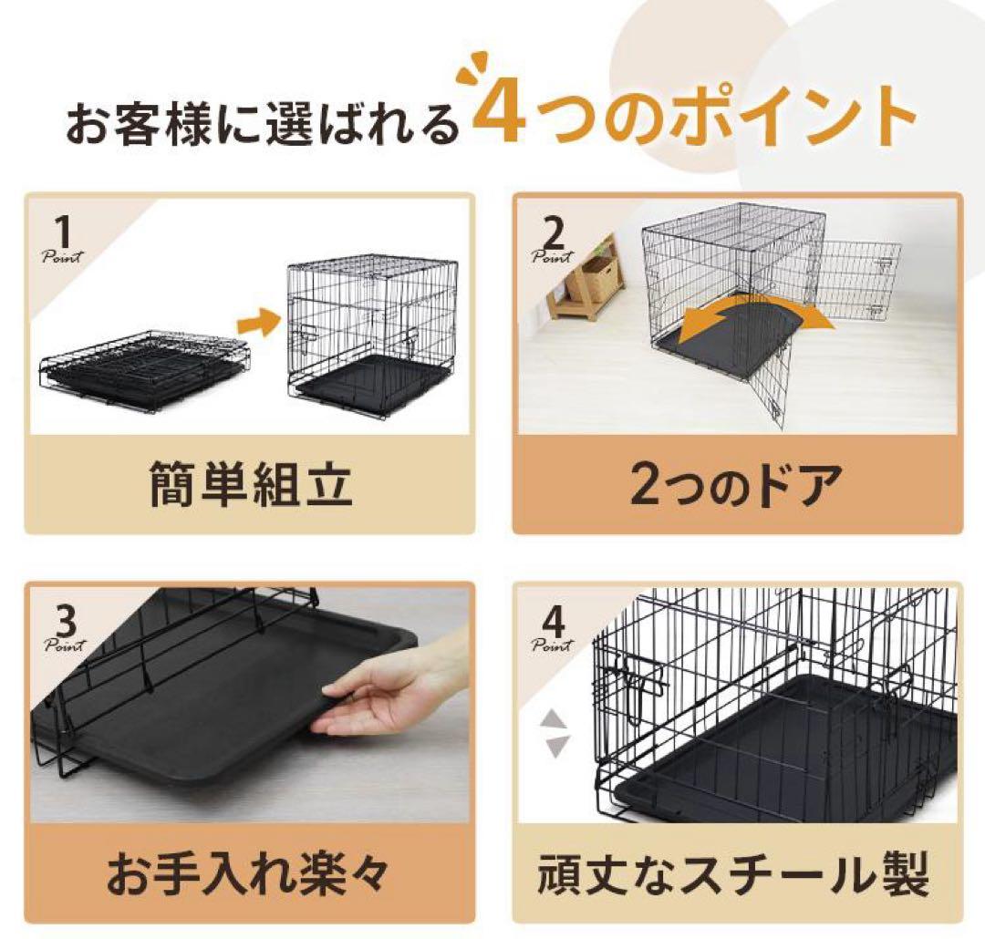 新品　XXLサイズ　小屋 ペットケージ 折りたたみ 大型犬 中型犬 トレー付