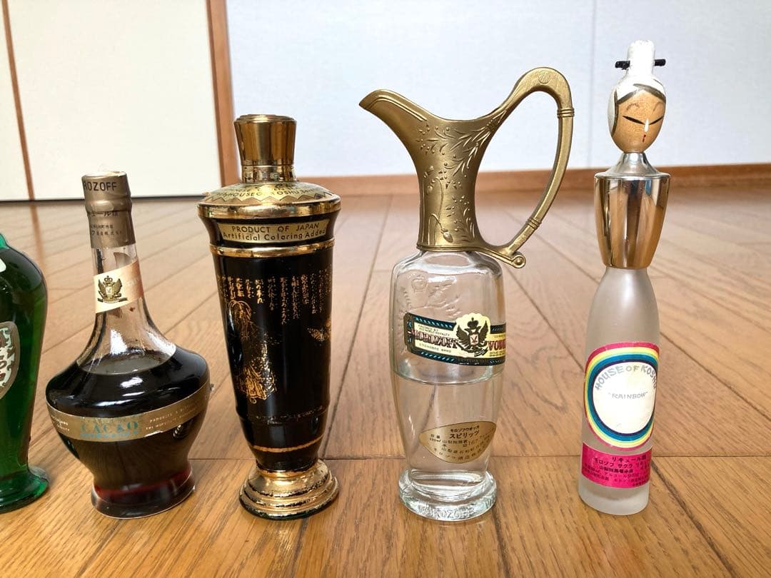 【おまけ付】ミニボトル 古酒 モロゾフ MOROZOFF HERMES BOLS