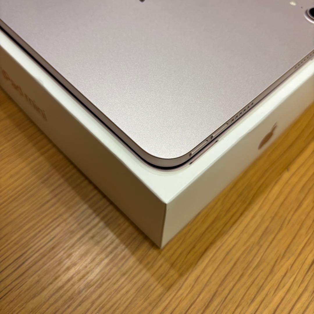 【平日限定価格】超美品！iPad mini 第6世代 キーボードケース付き
