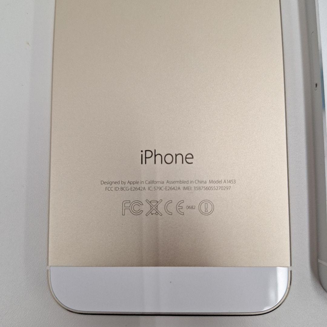 iPhone 5s ゴールド シルバー セット