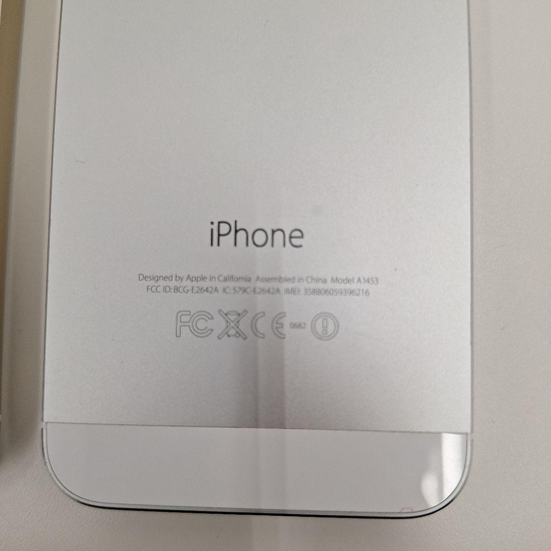 iPhone 5s ゴールド シルバー セット