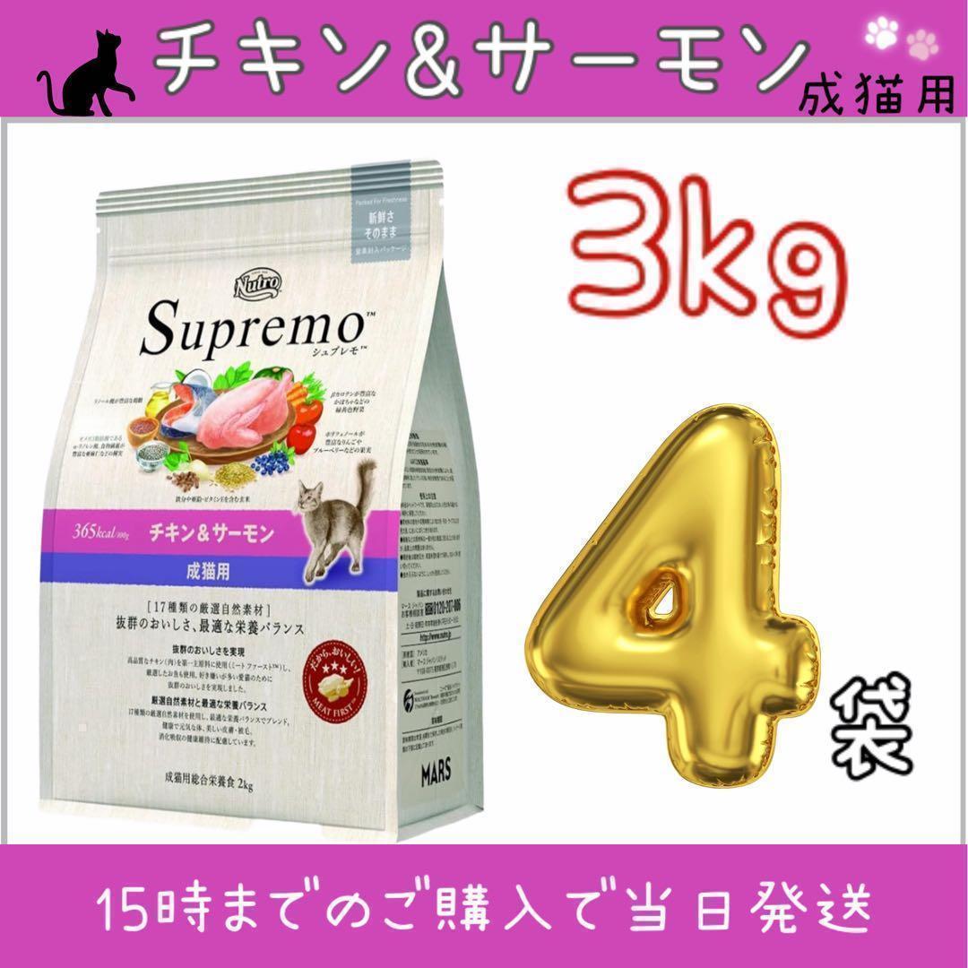 ゆき