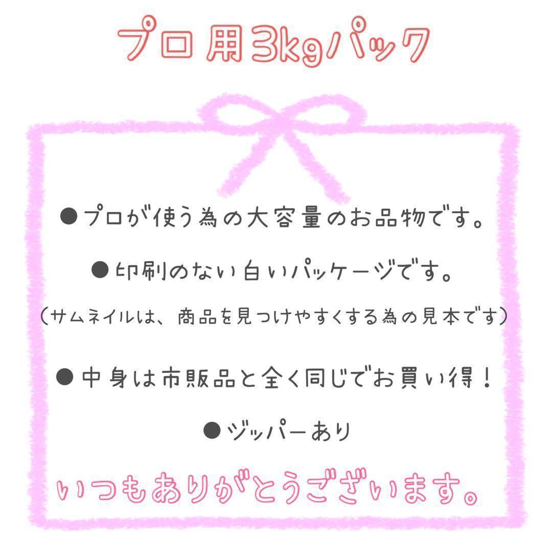 ゆき