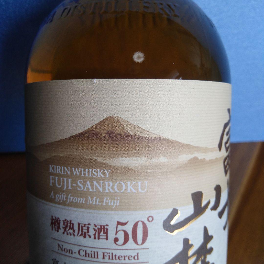 響ジャパニーズハーモニー700ml未開封富士山麓樽熟原酒50º700ml未開封