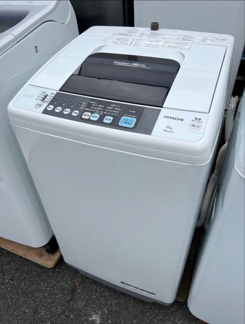 今日購入2015年式6kgHITACHI 洗濯機と 2018年製146三菱冷蔵庫
