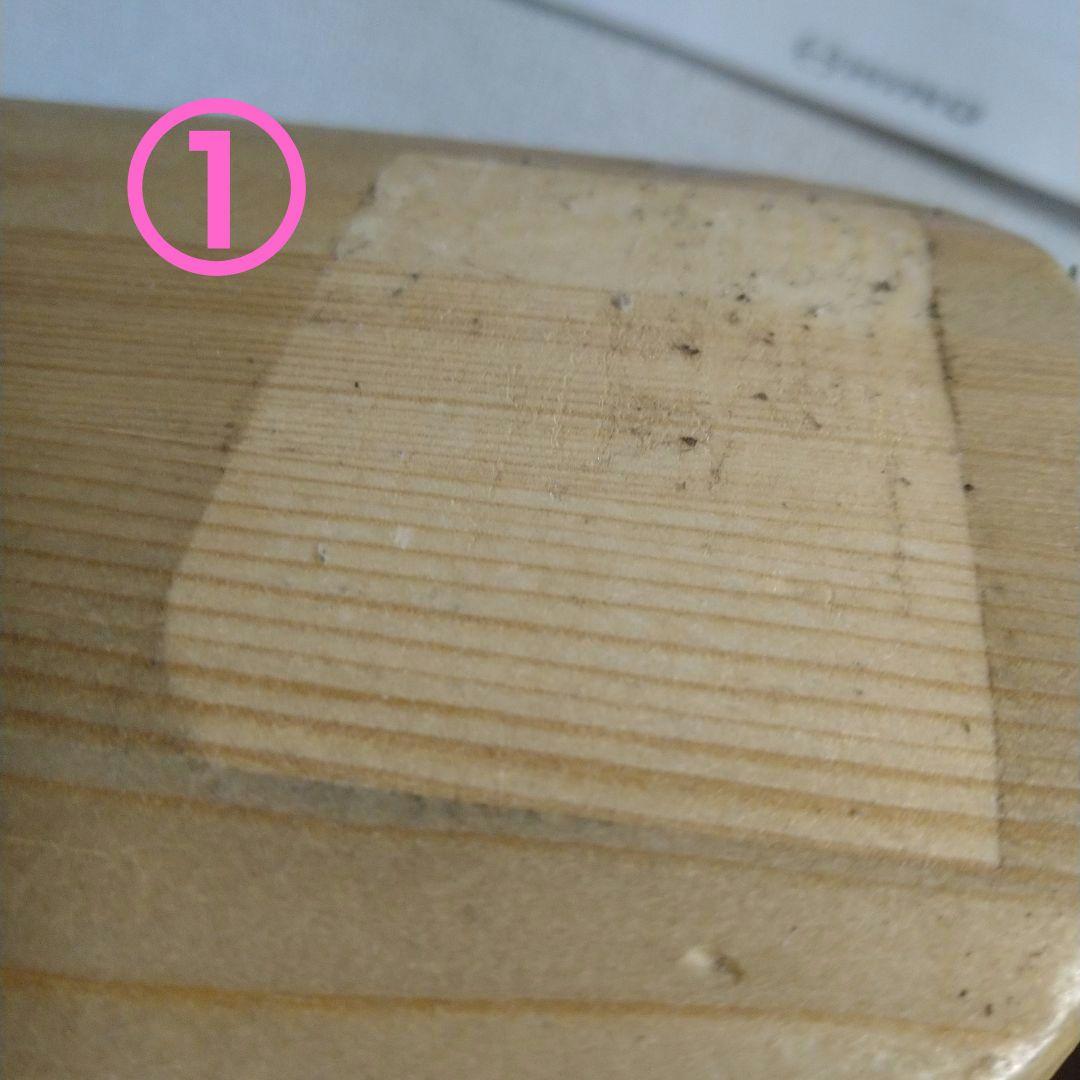 健幸ライフ　足ふみ　正規品　中古