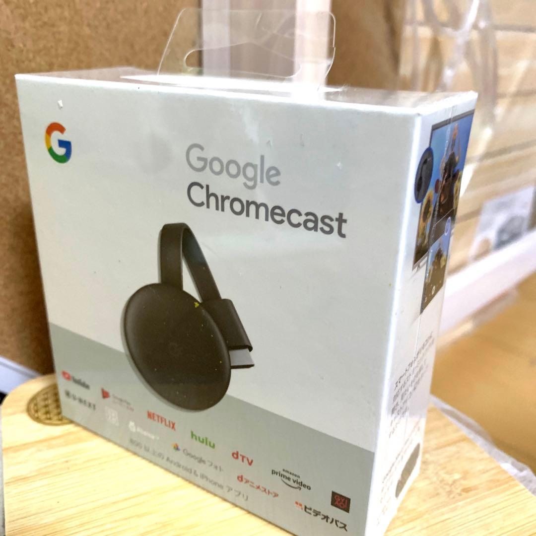 【未開封】Google Chromecast 第3世代 GA00439-JP