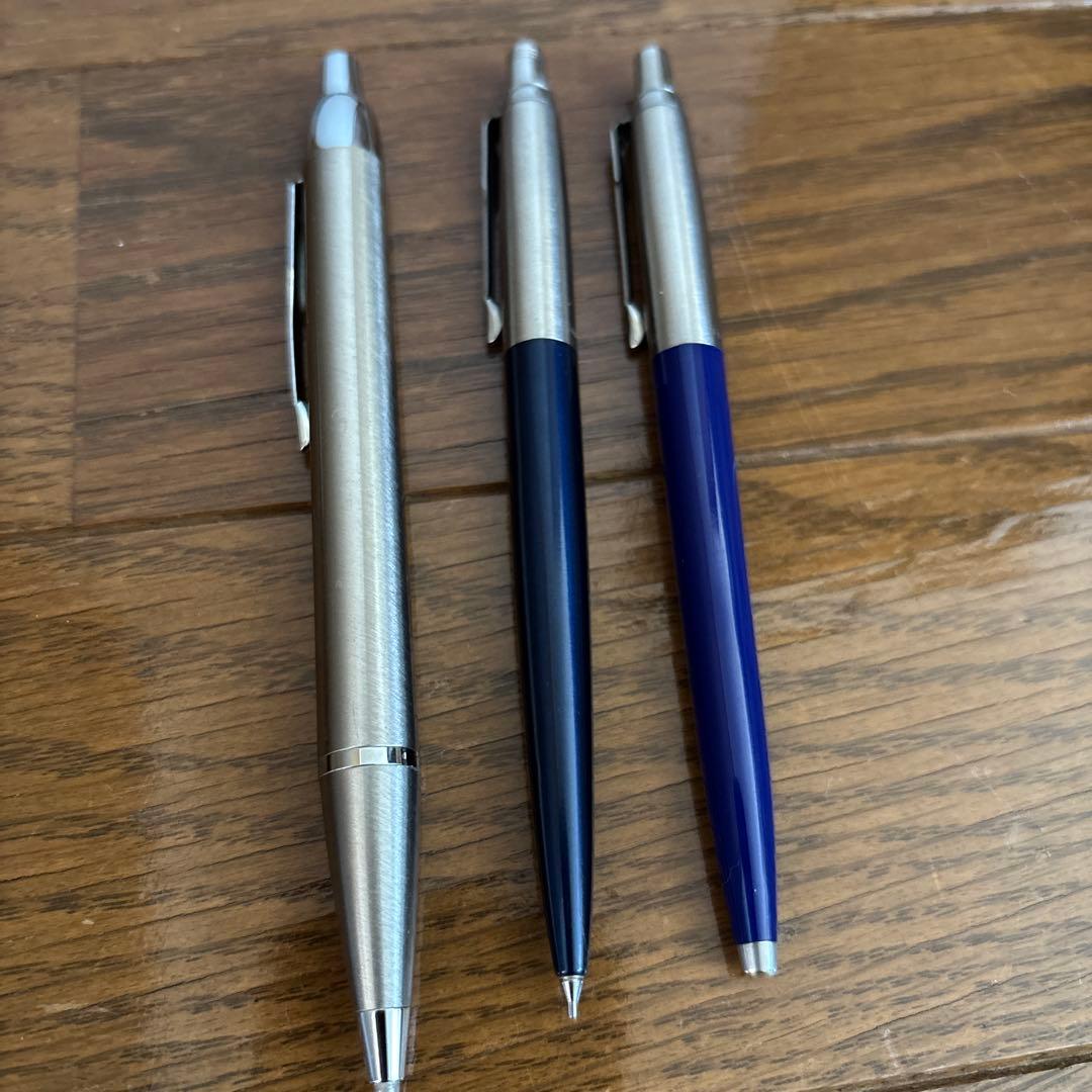 パーカー　PARKER ボールペン　シャープペン　まとめ売り　7点セット