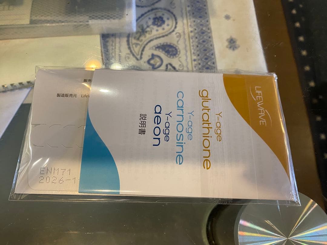 Lifewave Y-age aeon 30パッチ