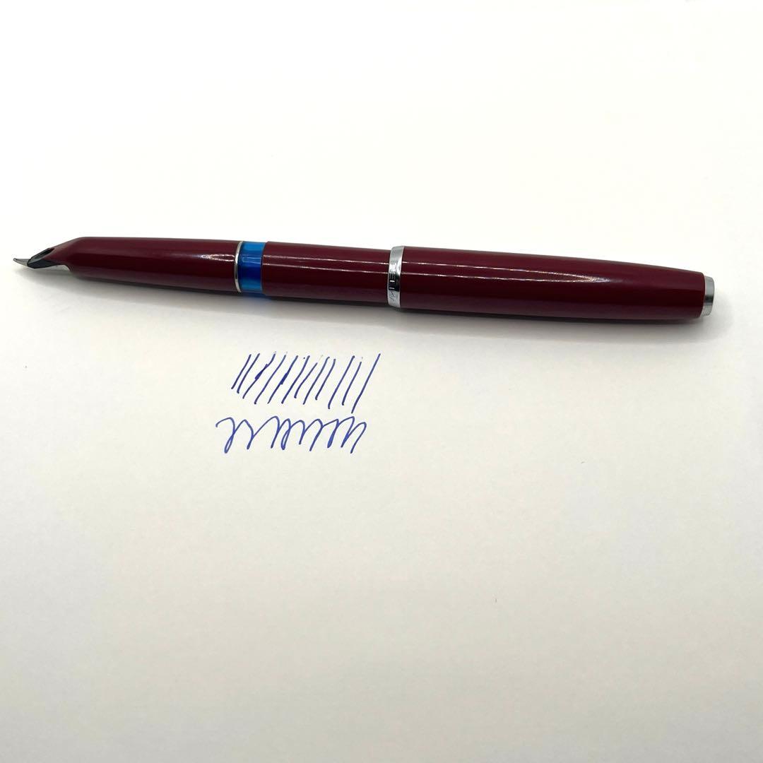 PELIKAN ペリカン　万年筆　バーガンディ　ボルドー　えんじ