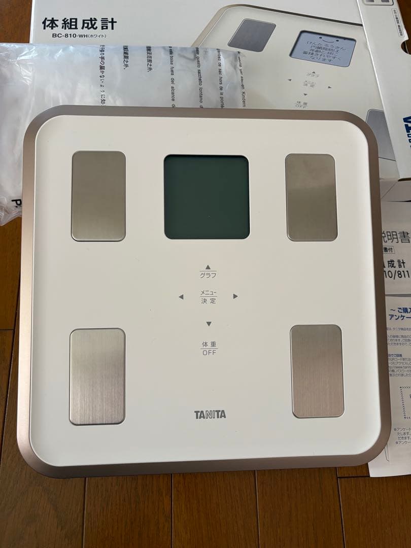 TANITA タニタ 体重 体組成計 BC-810 WH ホワイト
