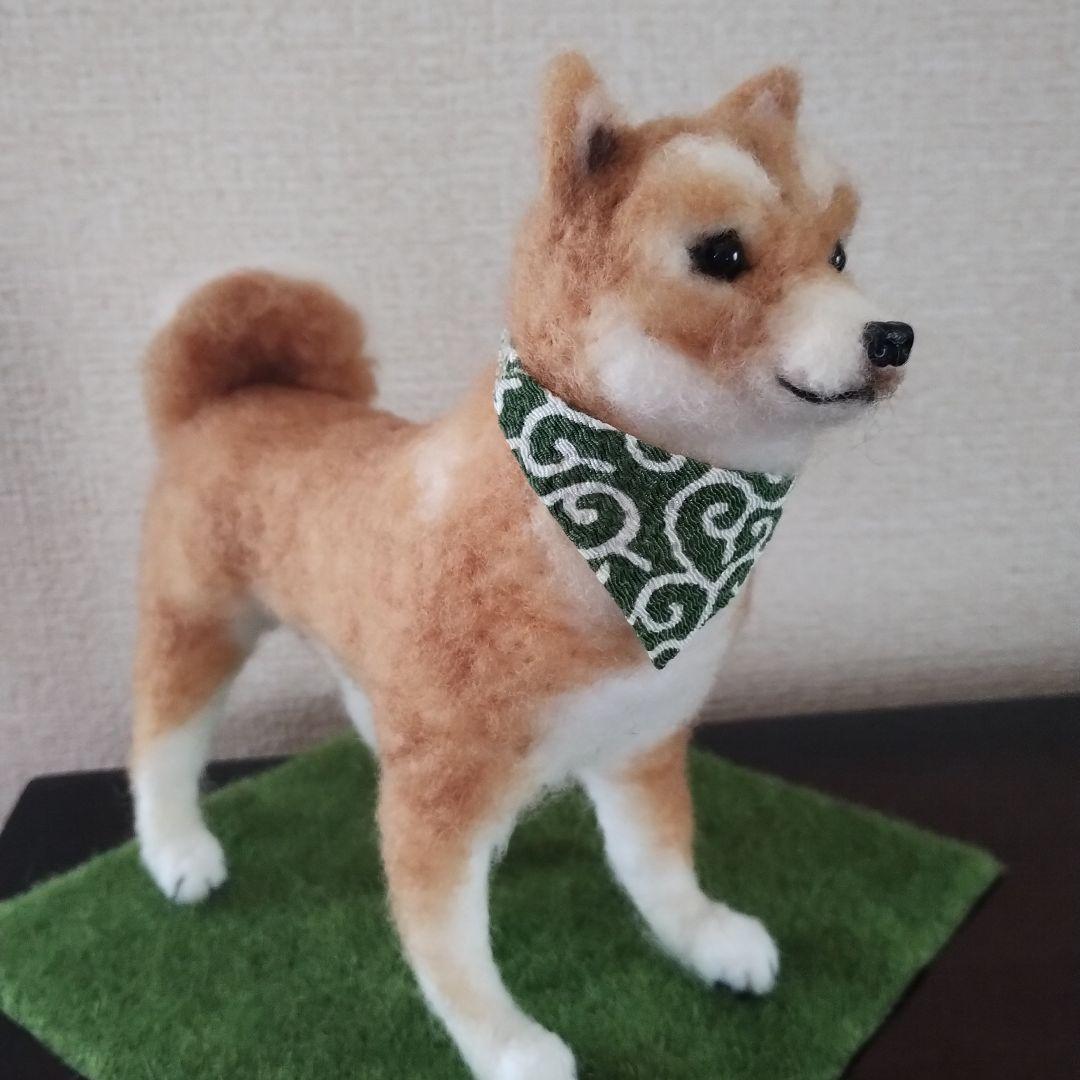柴犬 羊毛フェルト人形