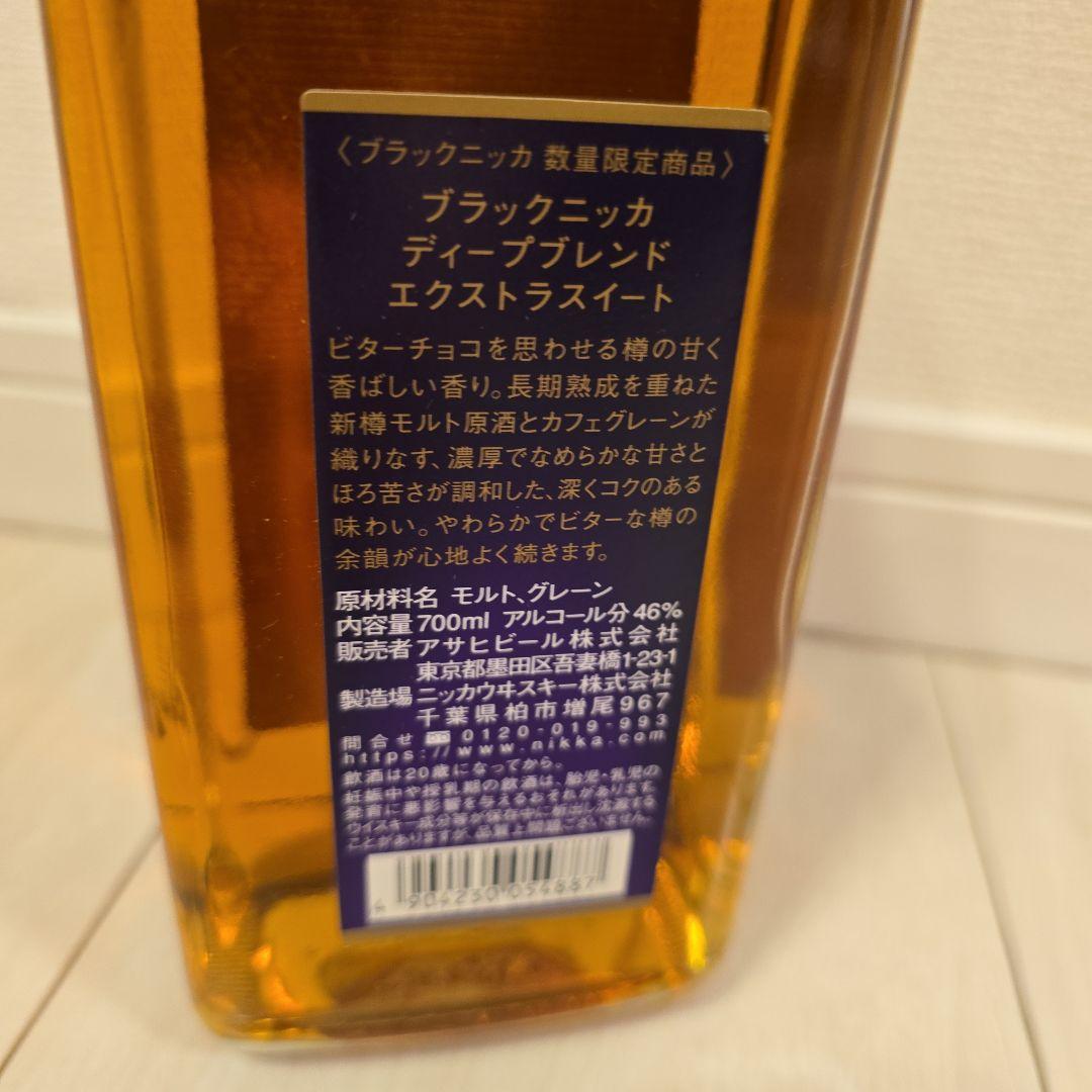 ブラックニッカ ディープブレンド エクストラスイート