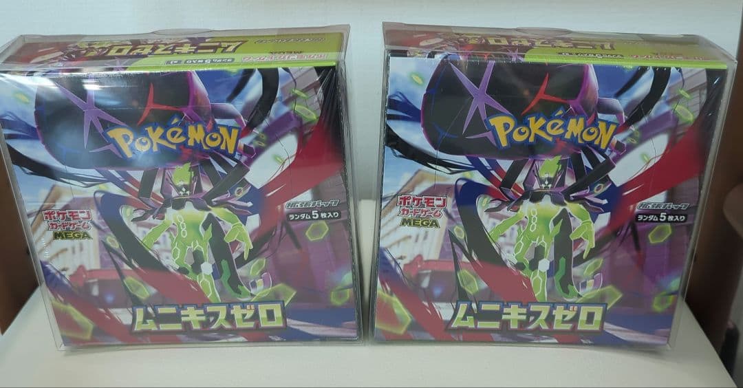 ポケモンカード ムニキスゼロ【シュリンク付】2BOX
