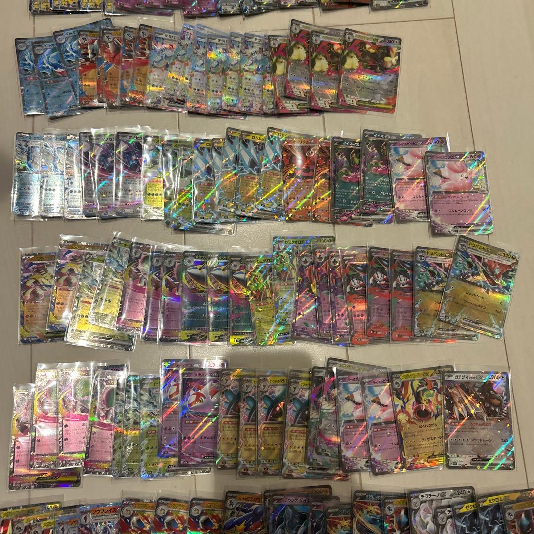ポケモン　RRまとめ売り160枚