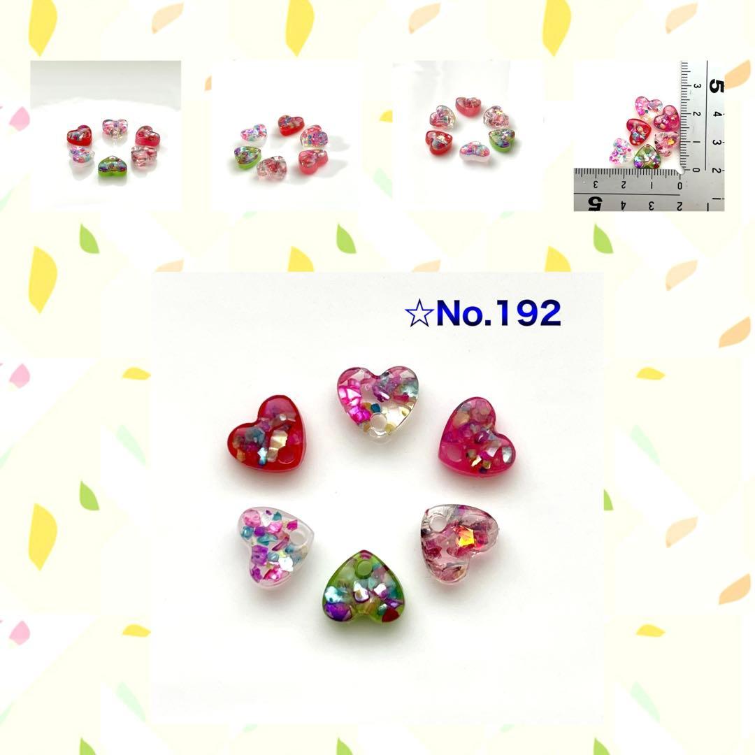 Eです✩︎⡱