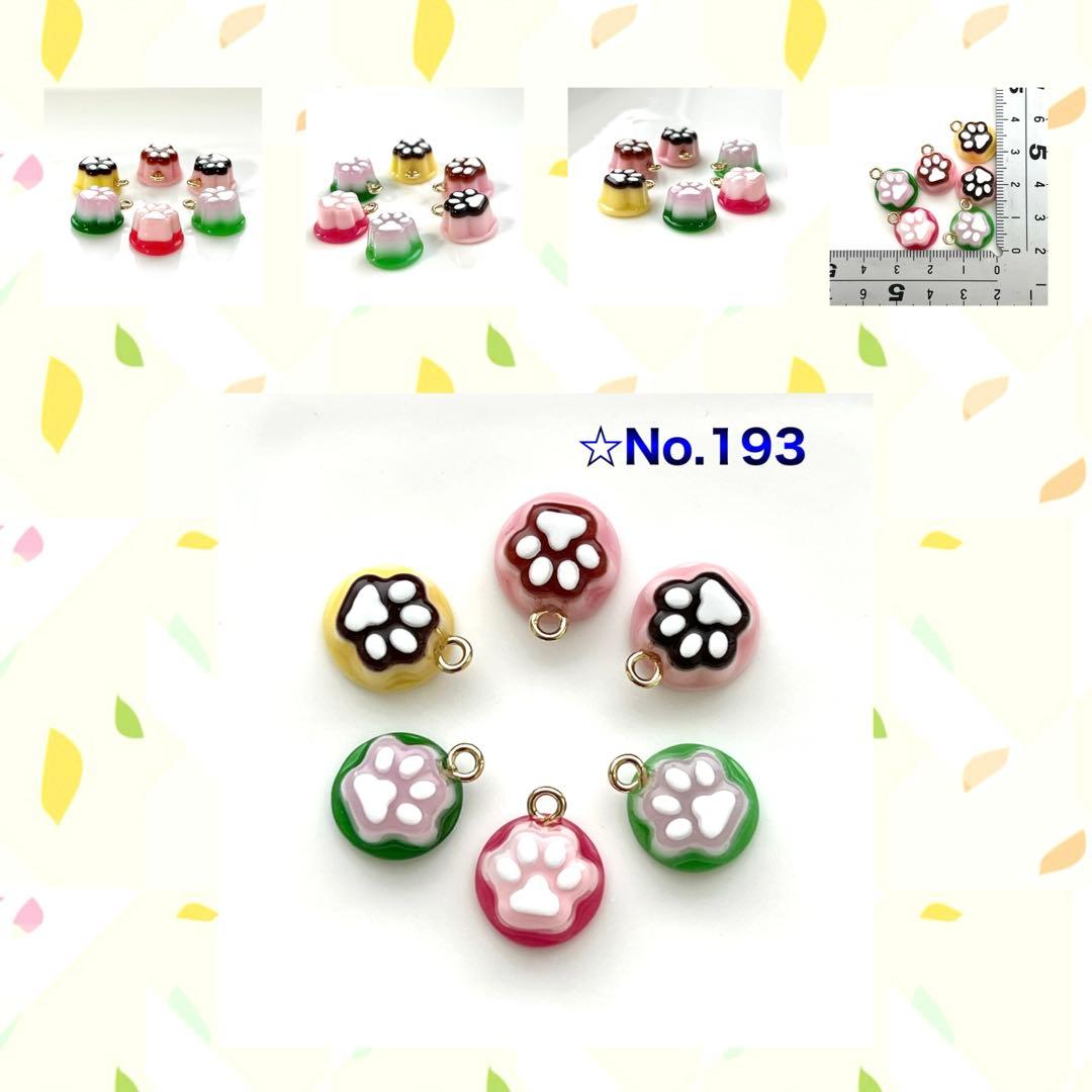 Eです✩︎⡱