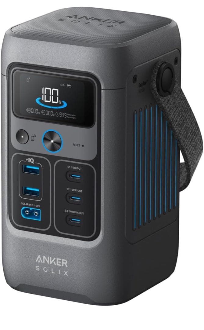 【新品未開封】Anker SOLIX C200 ポータブル電源