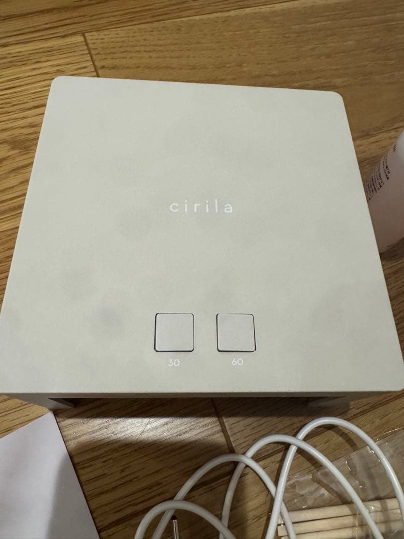 cirila シリラ ジェルネイルキット ピールオフベース
