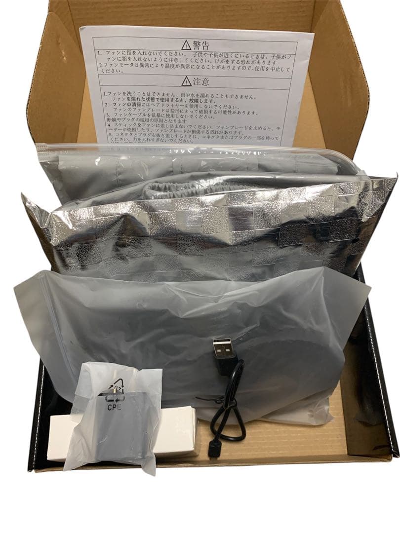 空調服 熱中症 仕事用 工場 夏服空調服バッテリーUSB 空調服長袖XL