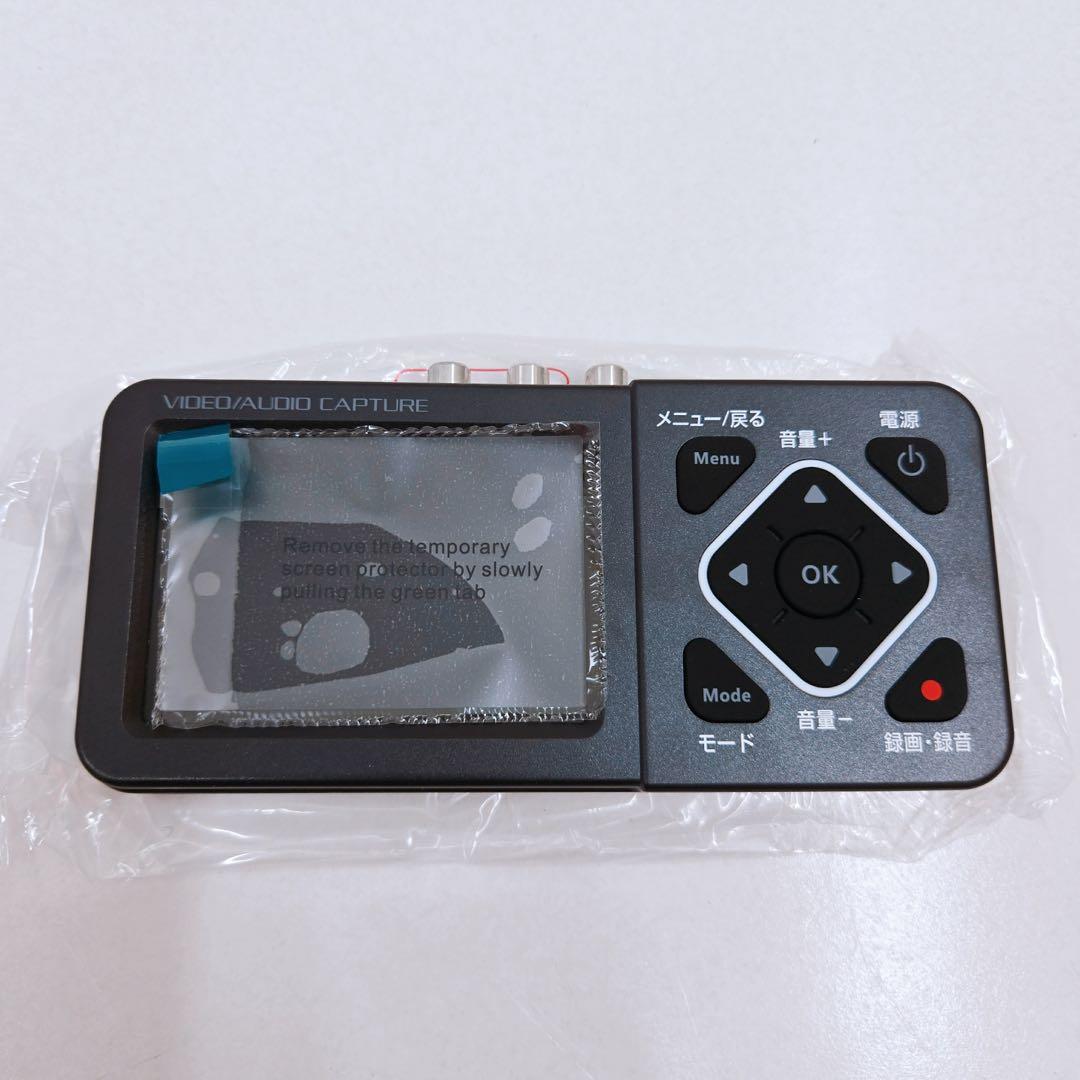 サンワダイレクト ビデオキャプチャー 400-MEDI045