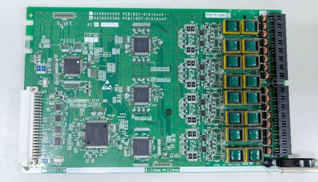 【簡易動作確認済】OKI croscore　主装置 ビジネスフォン12台セット