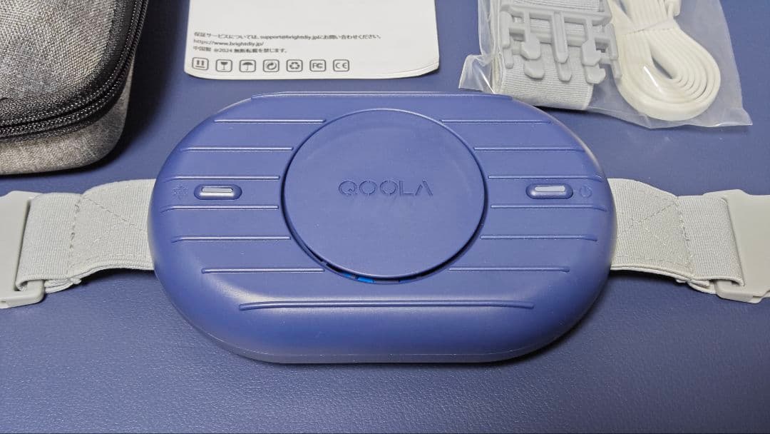 [中古] QOOLA Pro-02 ハンディクーラー