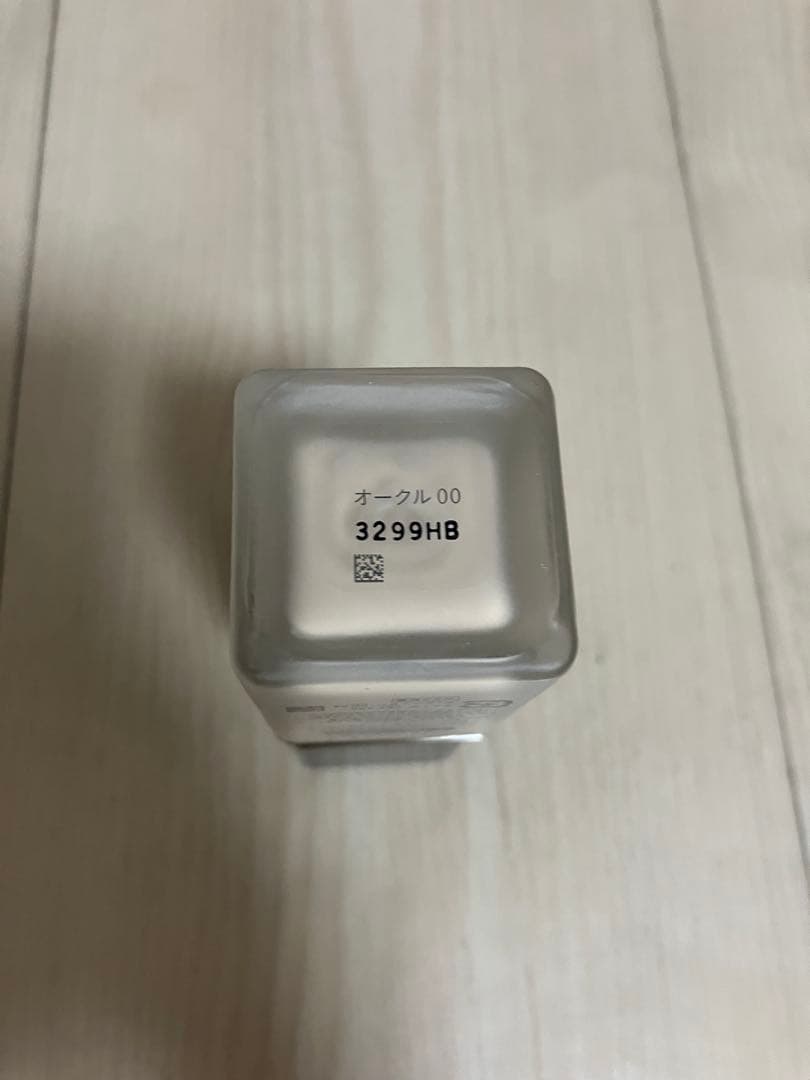 clé de peau BEAUTÉ タンフルイドエクラ マット