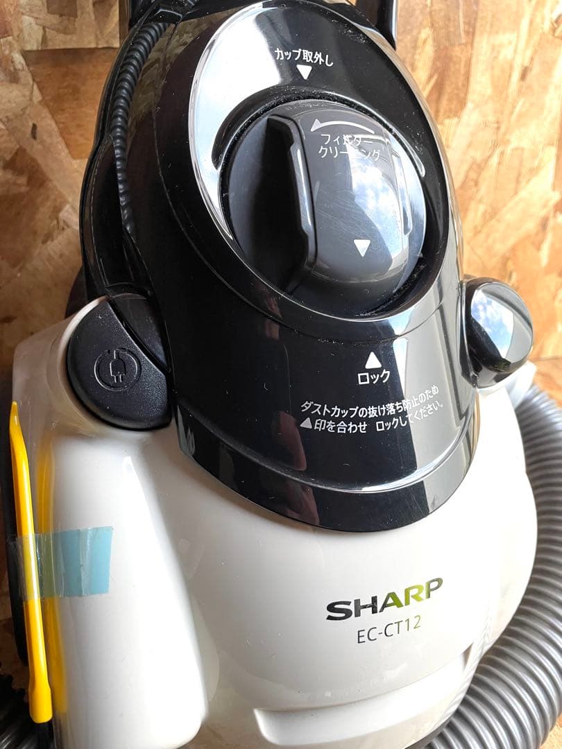 SHARP EC-CT12 キャニスター掃除機　 2020年製