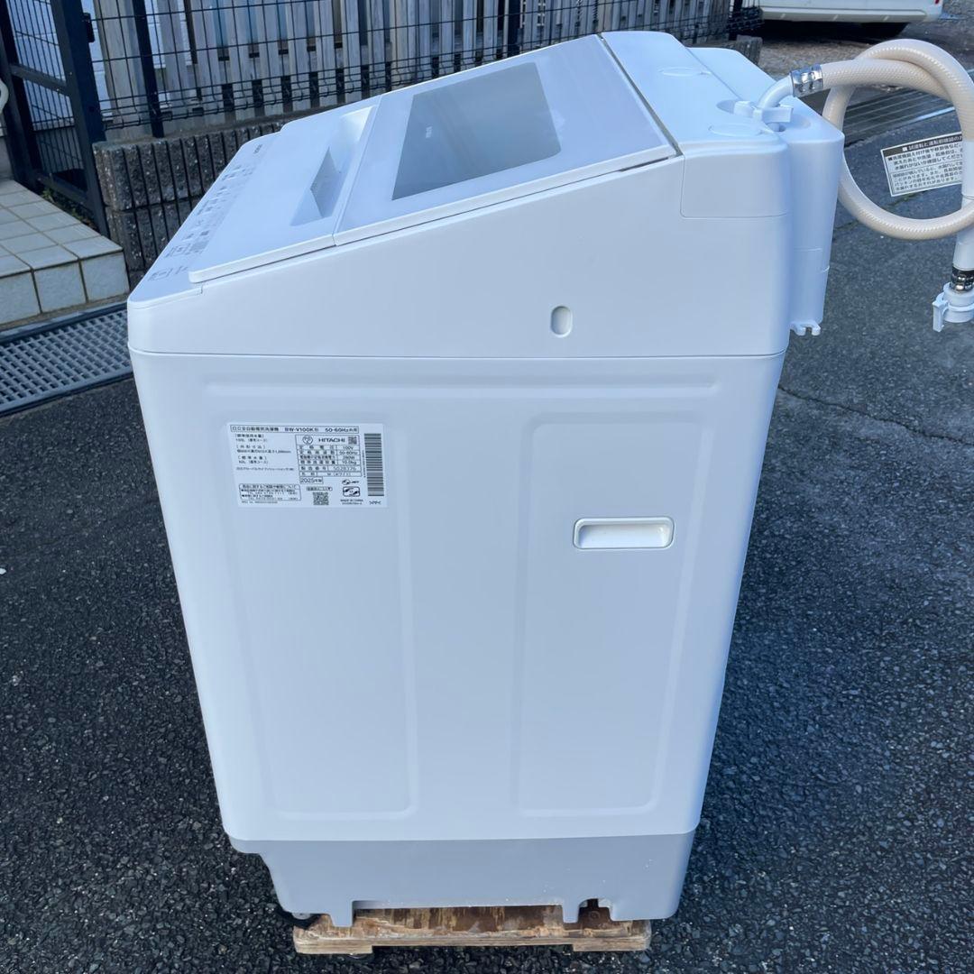 日立2025年製10㎏全自動洗濯機 ビートウォッシュ使用3ヶ月 極美品 送料無料