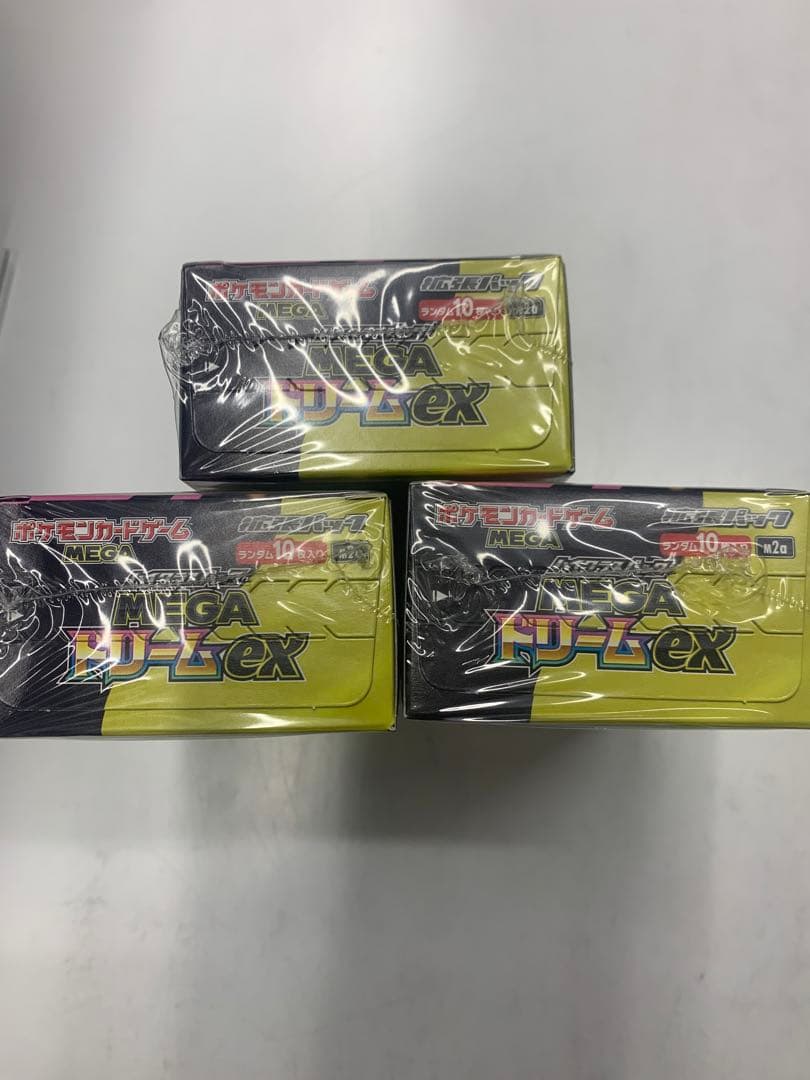 ポケモンカード MEGAドリームex 3BOX シュリンク付き未開封