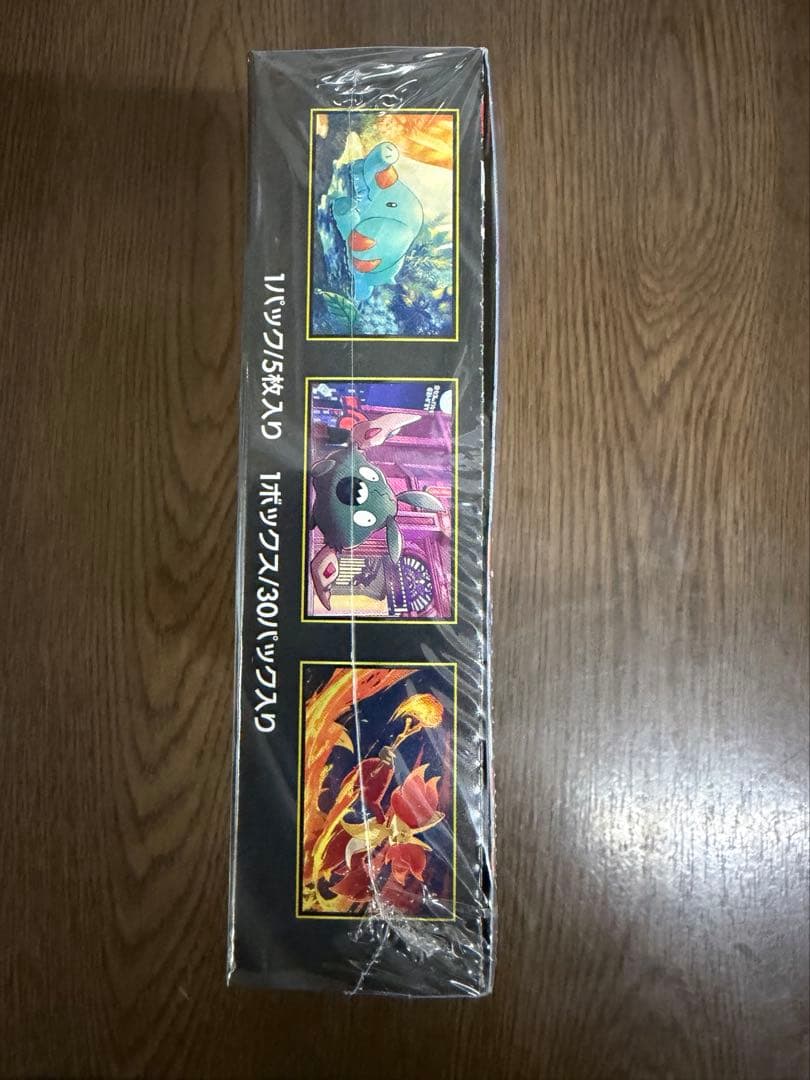 ポケモンカードゲーム メガブレイブ シュリンク付き1BOX