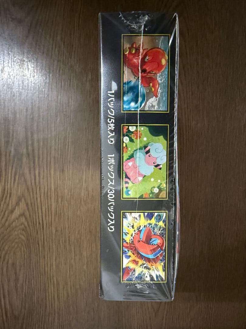 ポケモンカードゲーム メガブレイブ シュリンク付き1BOX