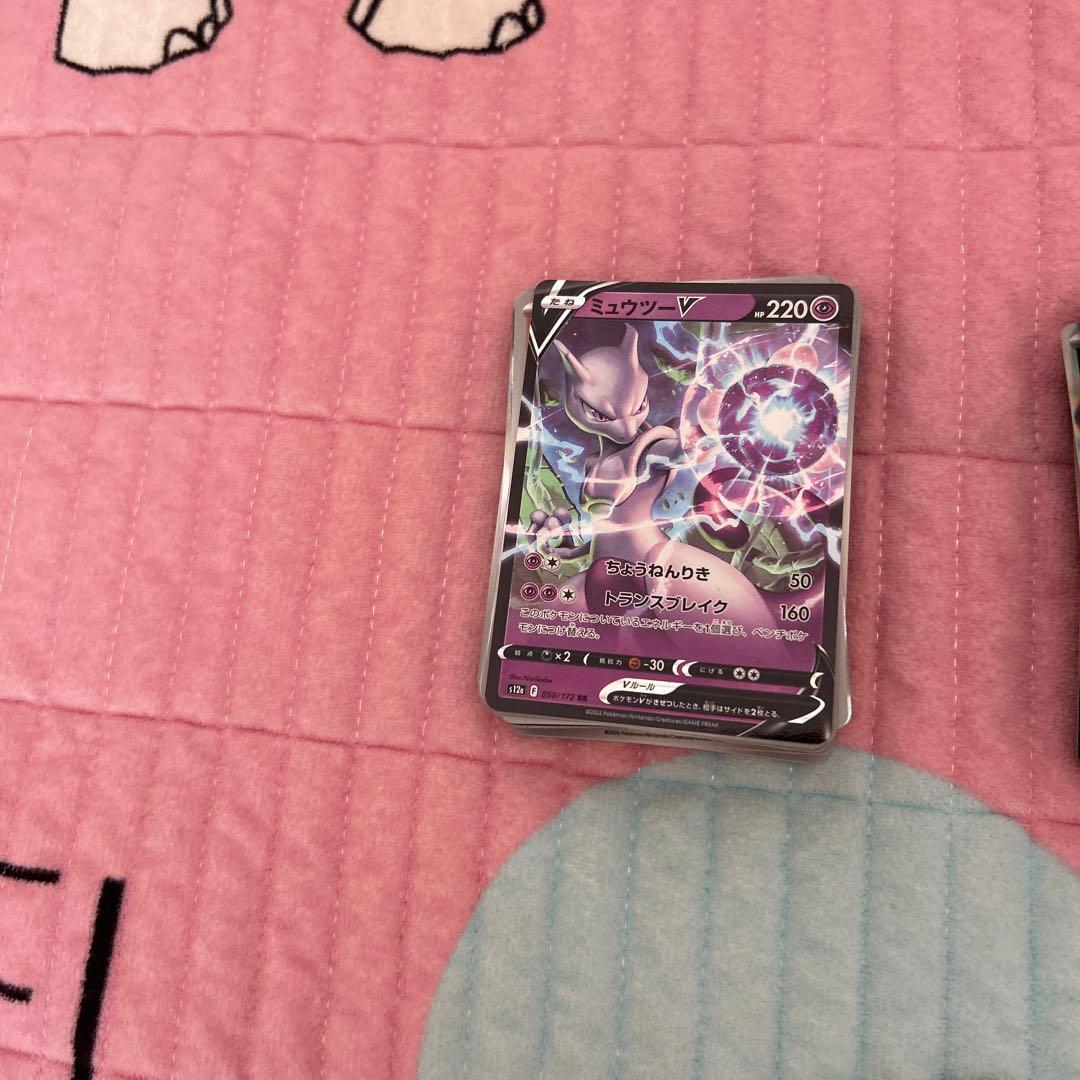 ポケモンカードセット まとめ売り