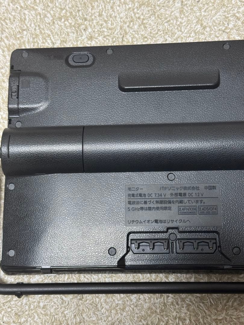 Panasonic ポータブルテレビ un-10l12d モニターのみ