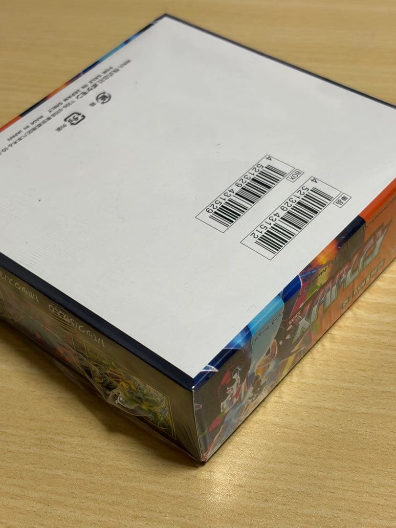 シュリンク付き　1box インフェルノX ポケモンカード