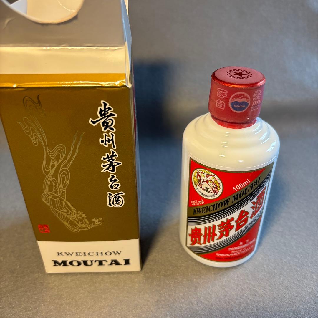 【新品・未開封】貴州茅台酒　マオタイ酒　100ml 箱付