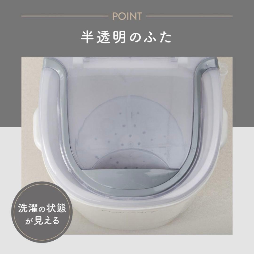 Flaundry ハンディ洗濯機 3.0kg 脱水機能付き