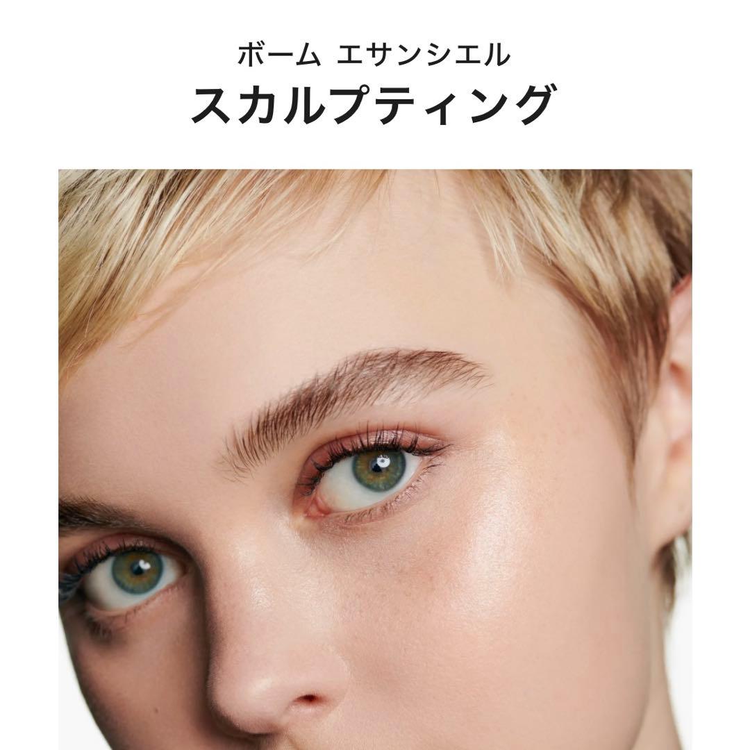シャネル ボーム エサンシエル スカルプティング フェイスカラー ハイライト