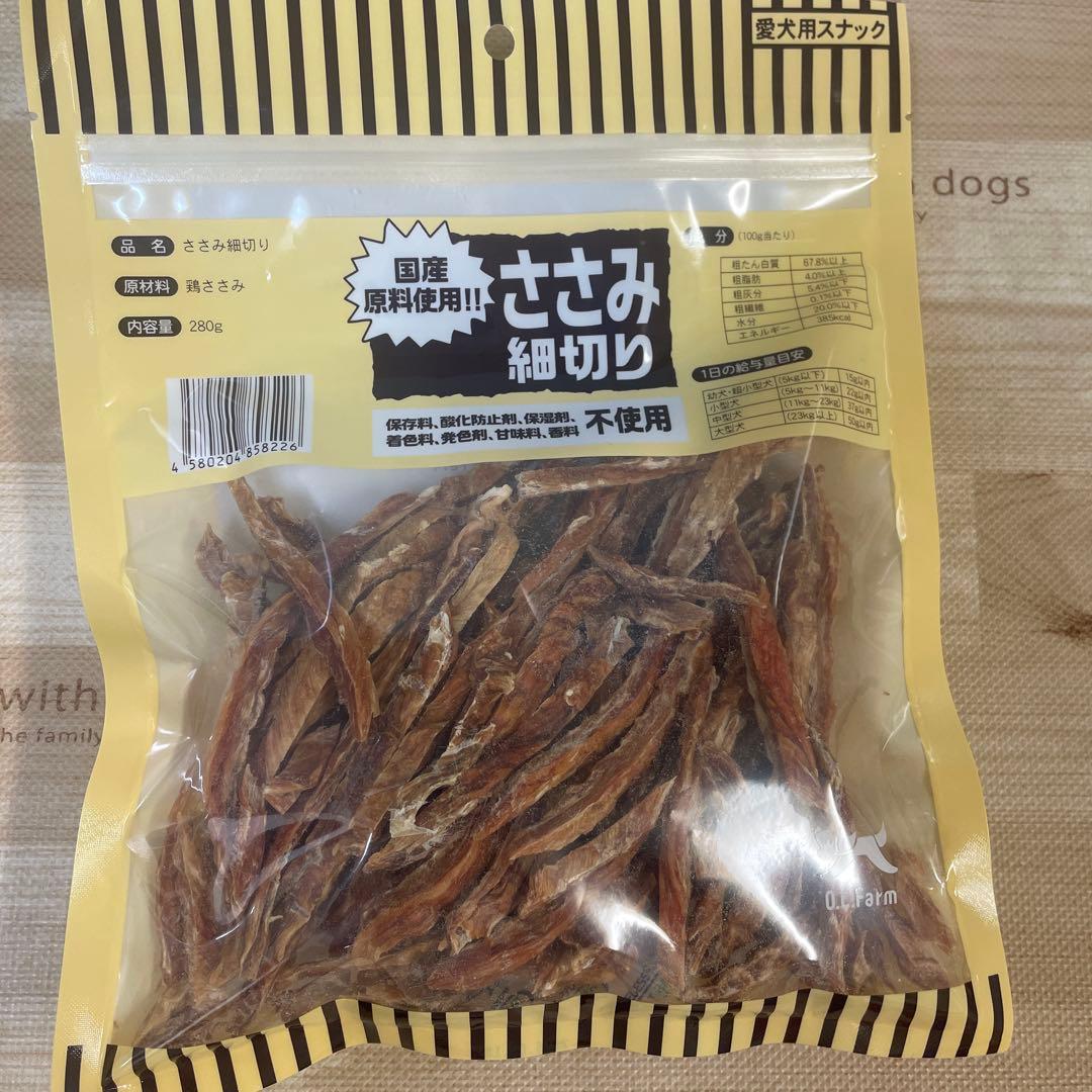 アスパラガス