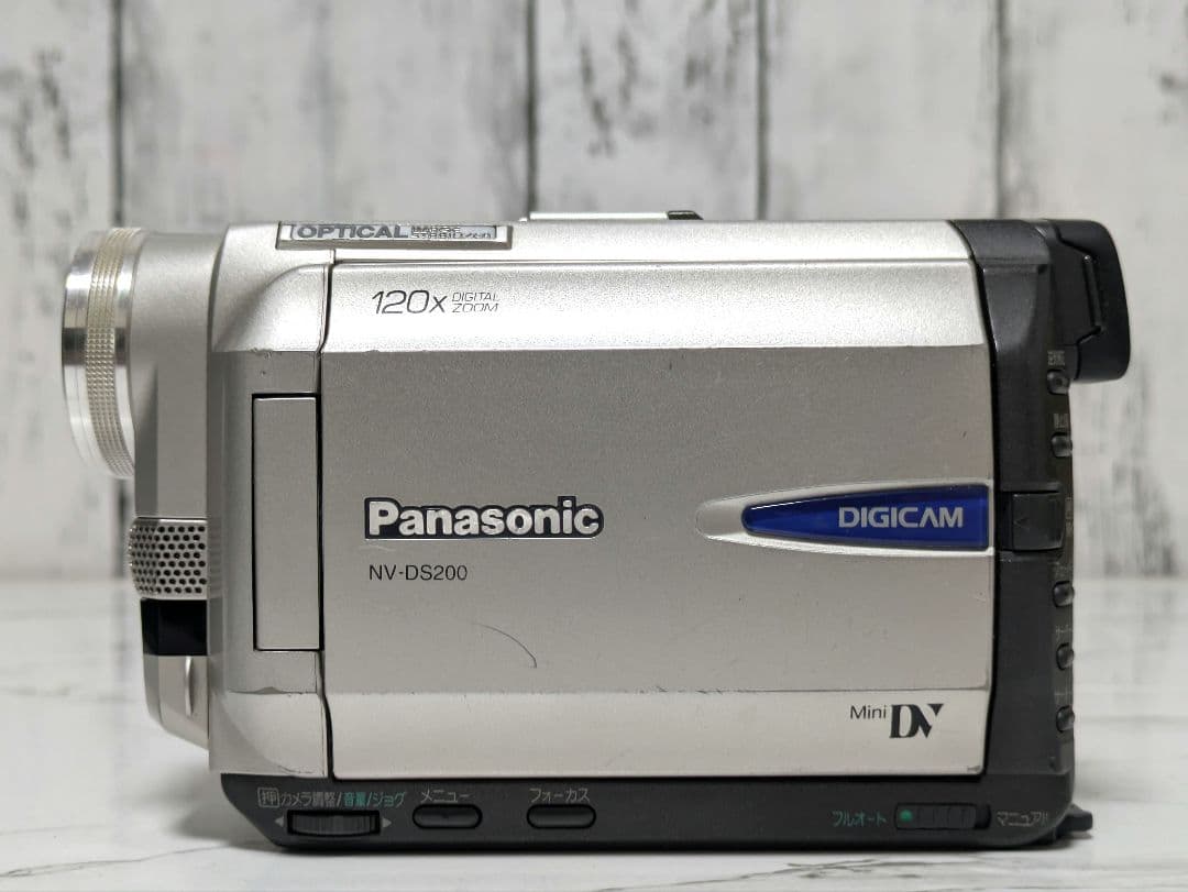 【豪華セット】Panasonic　NV-DS200　MiniDV対応　お買い得