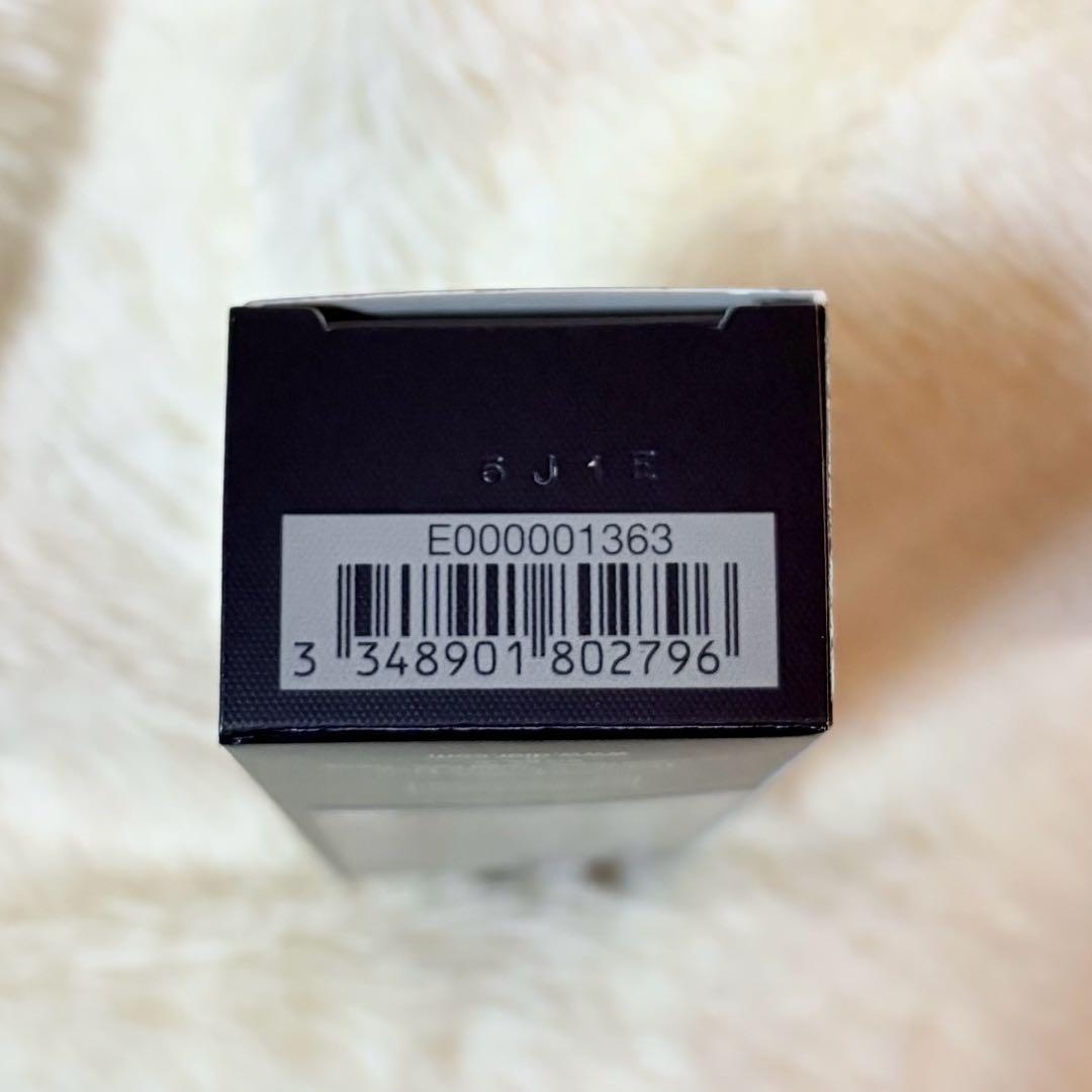 DIOR 新作 フォーエヴァー フルイド スキン グロウ 1N