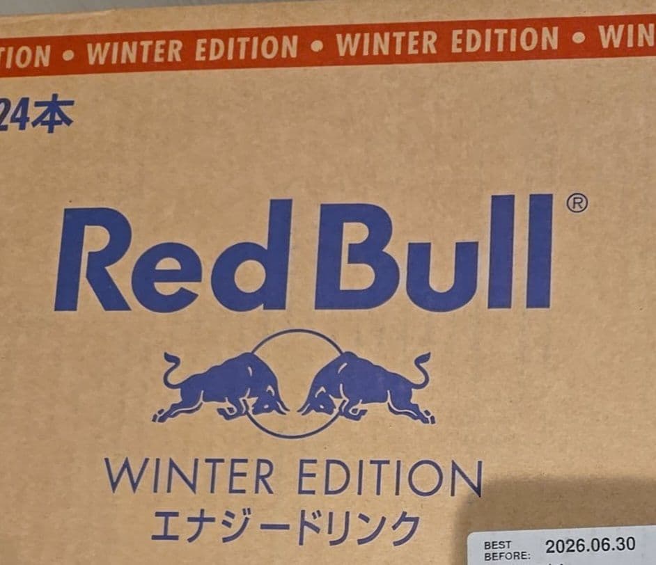 3箱72本 3ケース レッドブルエナジードリンク ウィンターエディション