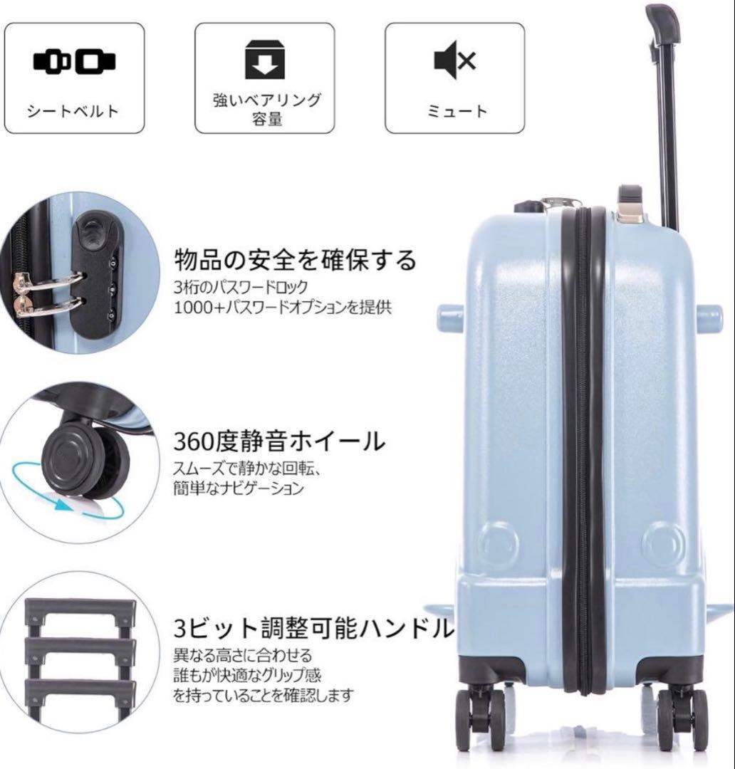 キッズ ライドオン スーツケース 子供用キャリーバッグ ベビー用トロリー