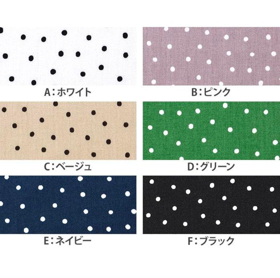 hinaꕤ*.゜ ヌビバッグ フリルハンドル ヌビトートバッグ A4サイズ