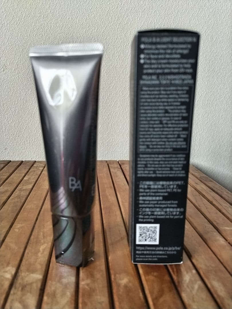 ポーラ BA ライトセレクターN 〈日中用クリーム・日ヤケ止め〉
